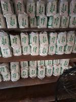 Actual wrapped Elim bread loaves